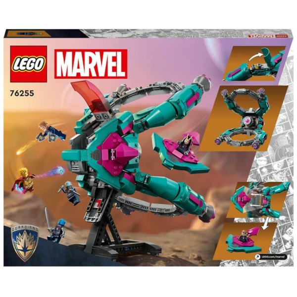 LEGO® Marvel Super Heroes 76255 Das neue Schiff der Guardians