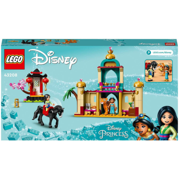 LEGO® Disney 43208 Jasmins und Mulans Abenteuer