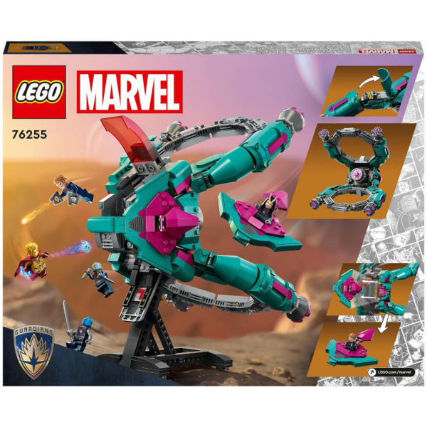 LEGO® Marvel Super Heroes 76255 Das neue Schiff der Guardians